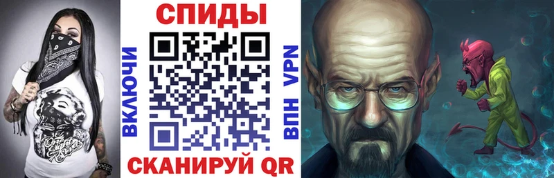АМФ 98%  Райчихинск 