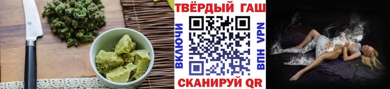 Cannafood конопля  Райчихинск 