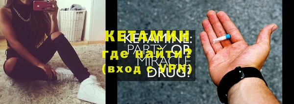 скорость Навашино