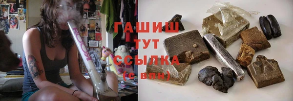 хмурый Бронницы