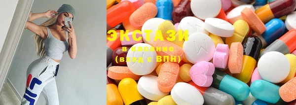 альфа пвп Нея