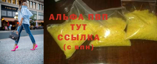 кокаин VHQ Наволоки