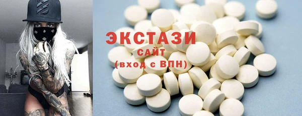 кокаин VHQ Наволоки