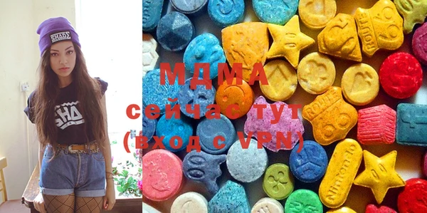 метамфетамин Надым