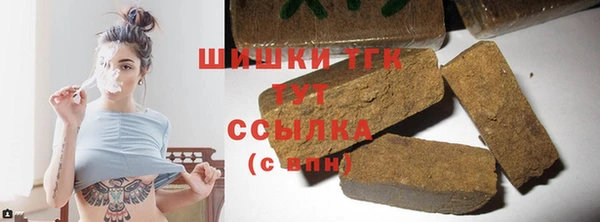 МДПВ Михайловка