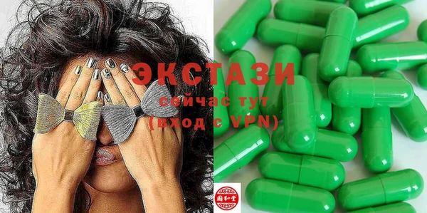 кокаин VHQ Наволоки