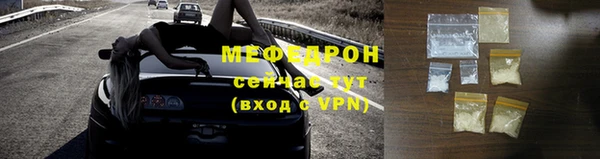 кокаин VHQ Наволоки