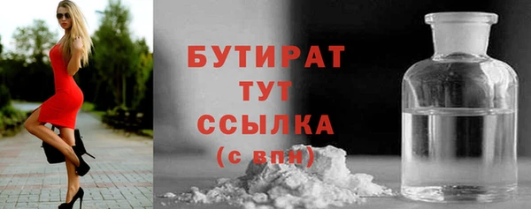 альфа пвп Нея