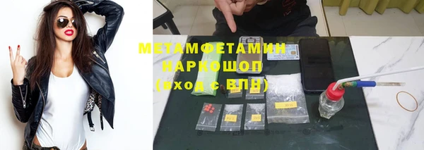apvp Аша