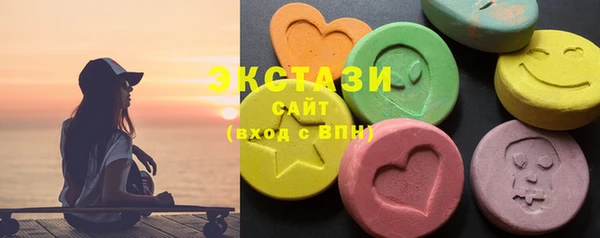 альфа пвп Нея