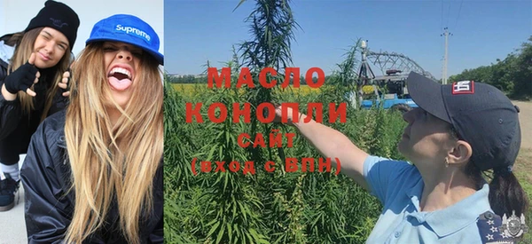 альфа пвп Нея