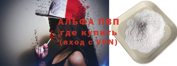 скорость Навашино