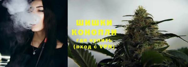 дурь Нефтекумск