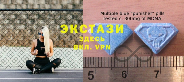 бутират Михайлов