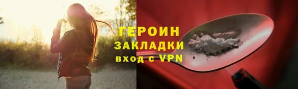 альфа пвп Нея