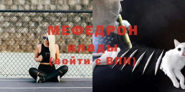 кокаин VHQ Наволоки