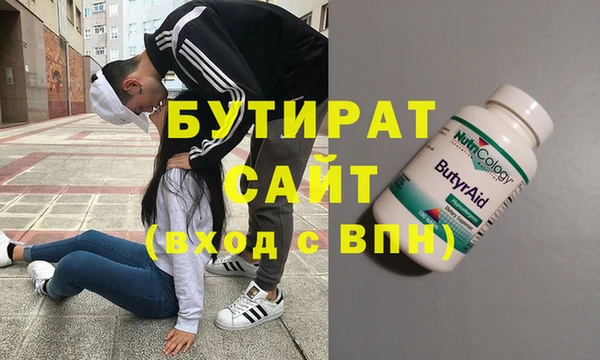 альфа пвп Нея