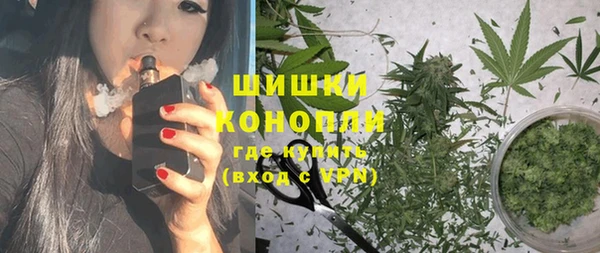 метамфетамин Надым
