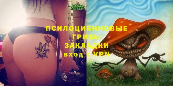 скорость Навашино