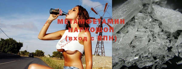 кокаин VHQ Наволоки