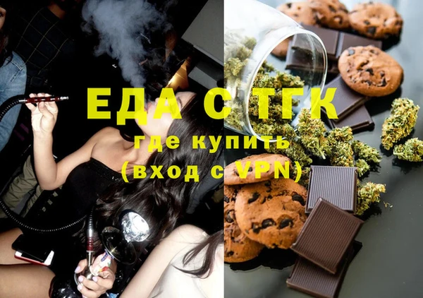 скорость Навашино