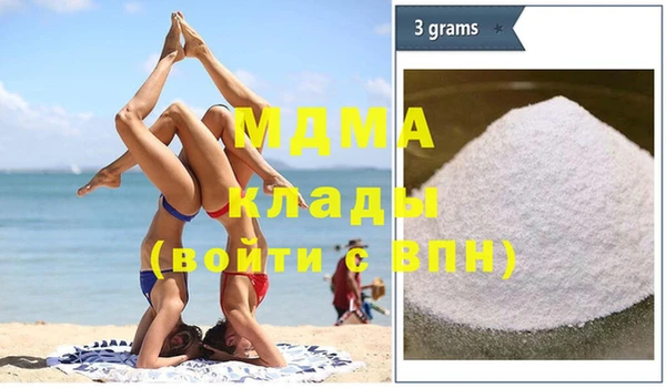 скорость Навашино