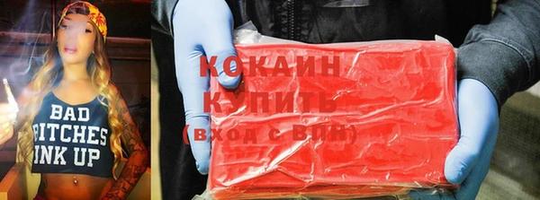 скорость Навашино