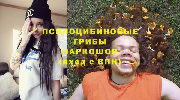 скорость Навашино