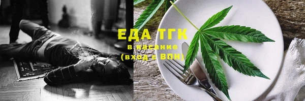 героин Михайловск