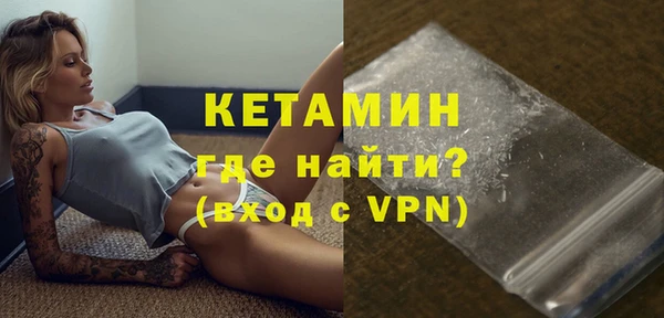 скорость Навашино