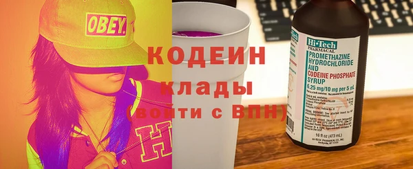 кокаин VHQ Наволоки