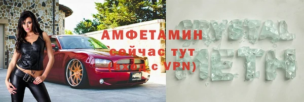 альфа пвп Нея