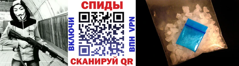 Первитин Methamphetamine  МЕГА как зайти  Райчихинск  купить наркоту 