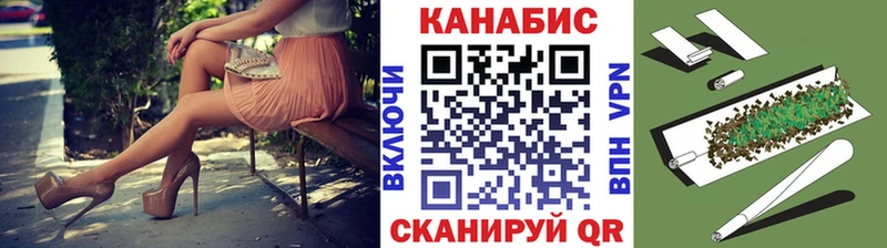 Бошки марихуана Amnesia Райчихинск